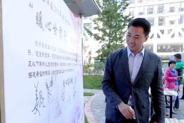 【4000+本書已到位】“暖心甘肅行”愛心繼續，本次活動姜叔都來了！-遠行地產