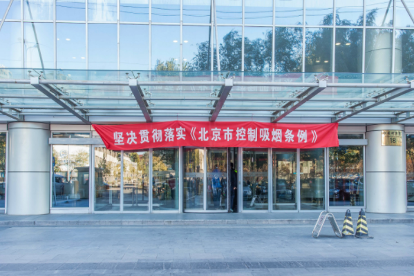 財(cái)智國(guó)際大廈-財(cái)智國(guó)際大廈租售信息首頁(yè) 遠(yuǎn)行地產(chǎn)
