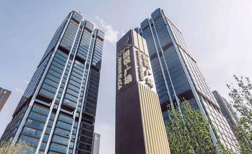 國銳廣場甲級寫字樓租賃中心網