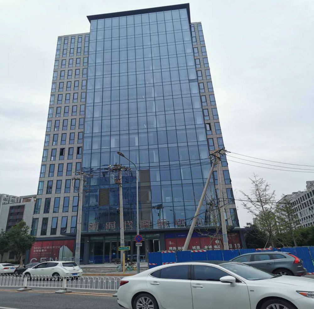 新時代國際中心租金費用