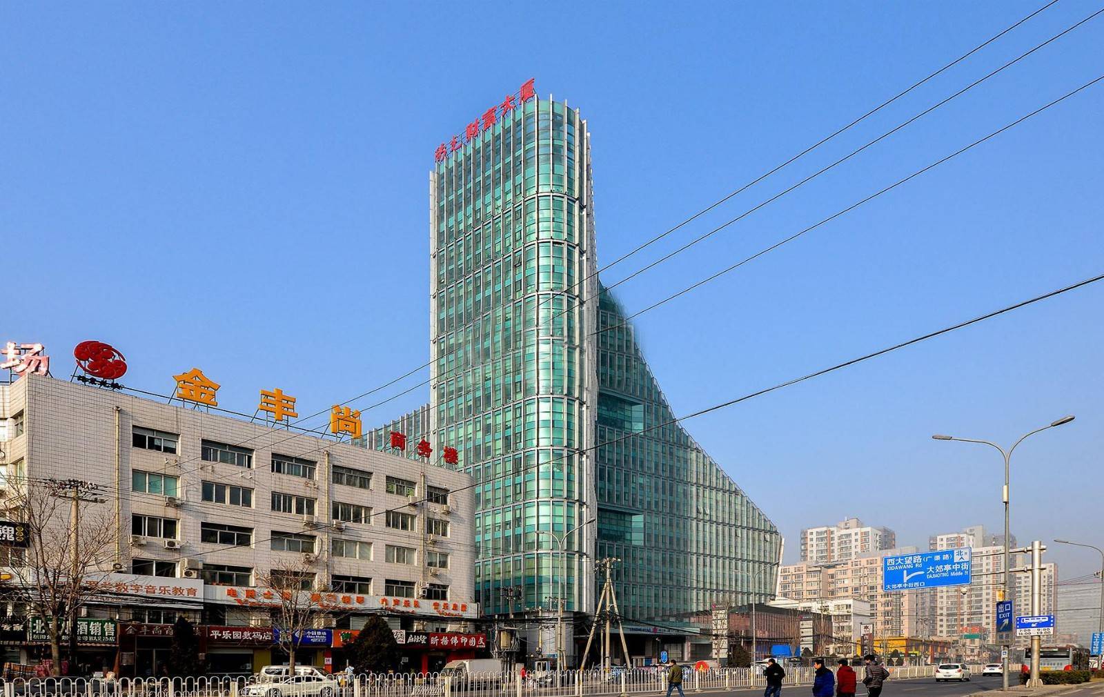 陽(yáng)光財(cái)富大廈寫字樓租賃面積