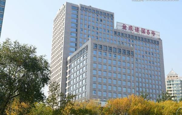 有人知道金成建國5號租賃電話嗎？